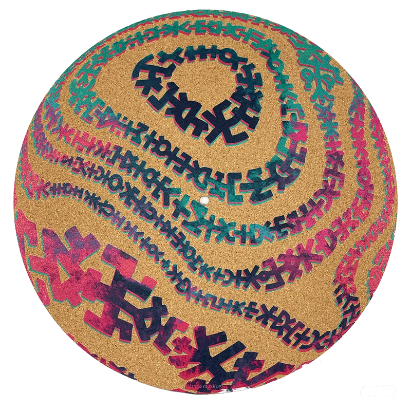 Studio Makkuro Cork and Art Vinyl Mats