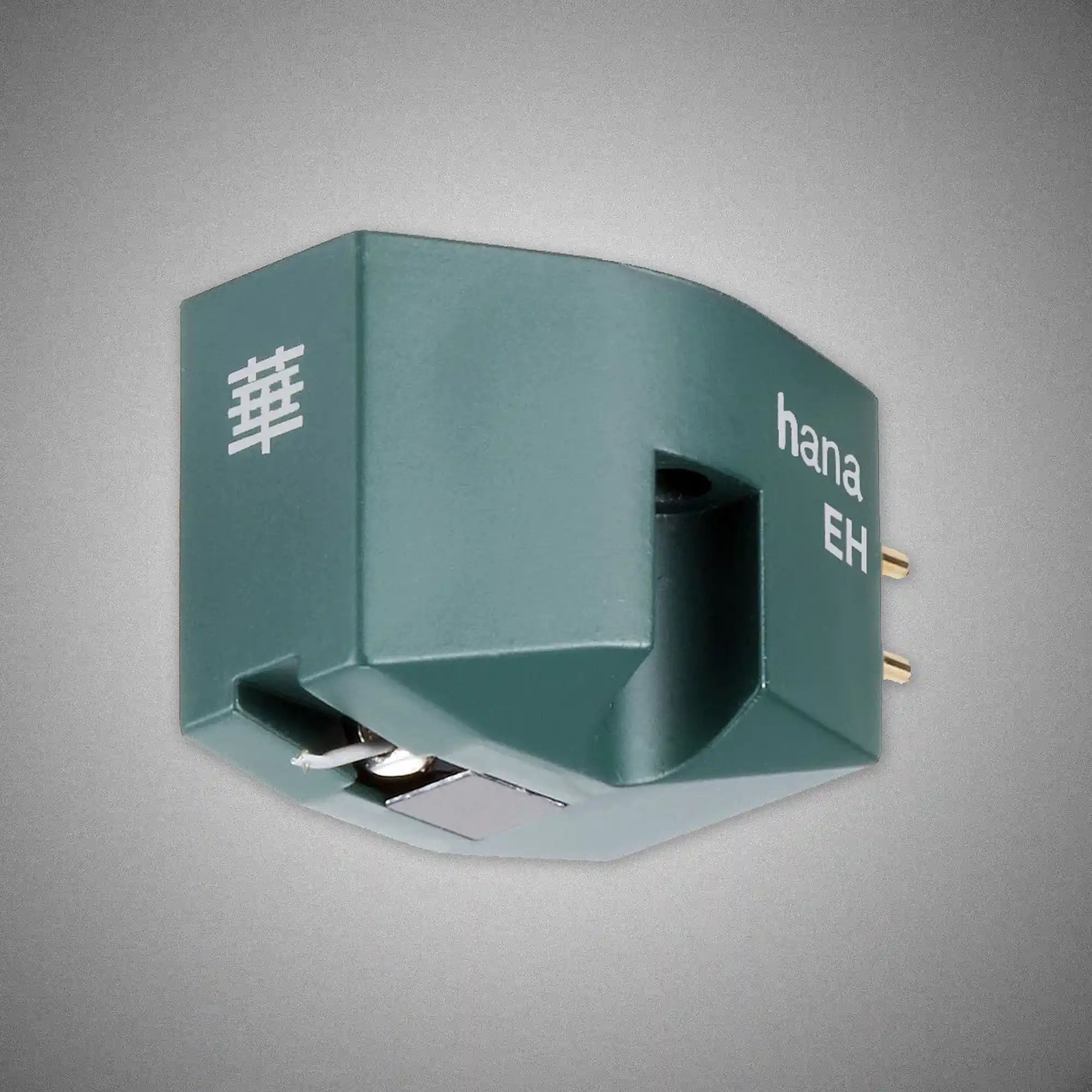 HANA EH Moving Coil Cartridge - DOUGLAS HIFI