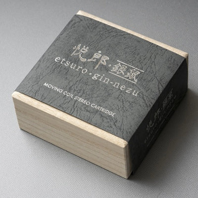 ETSURO Gin-Nezu MC Cartridge Packaging - DOUGLAS HIFI