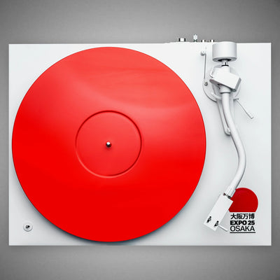 Pro-Ject Debut Pro S B EXPO 2025 Japan Edition Turntable - DOUGLAS HIFI
