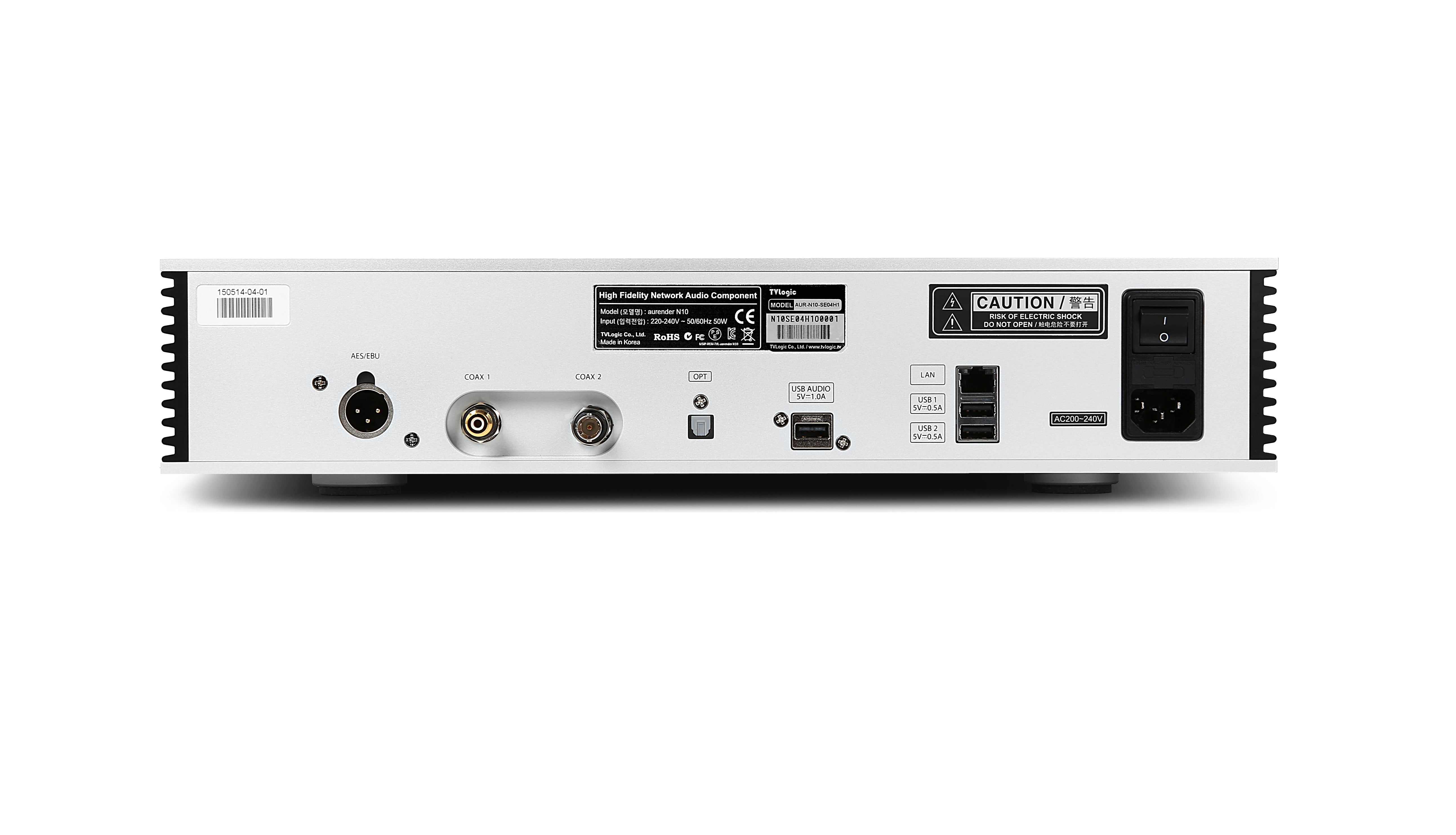Douglas HiFi - Aurender N10 Reference Caching Music Server Streamer - Silver Rear Small - Osborne Park Perth